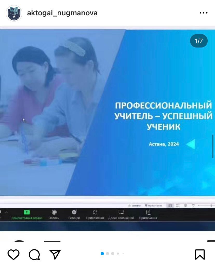 WhatsApp Image 2024 03 12 at 11.46.27