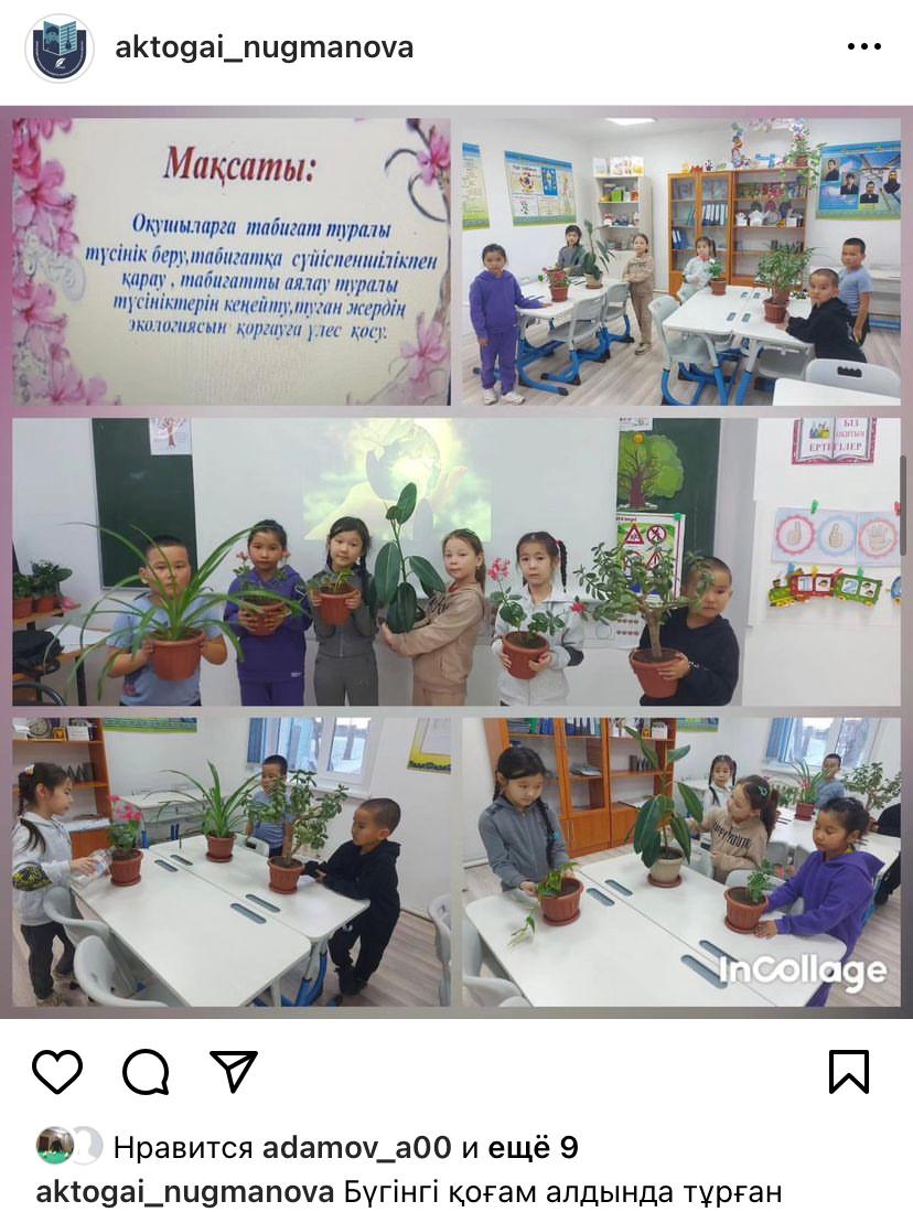 WhatsApp Image 2024 03 27 at 11.02.42