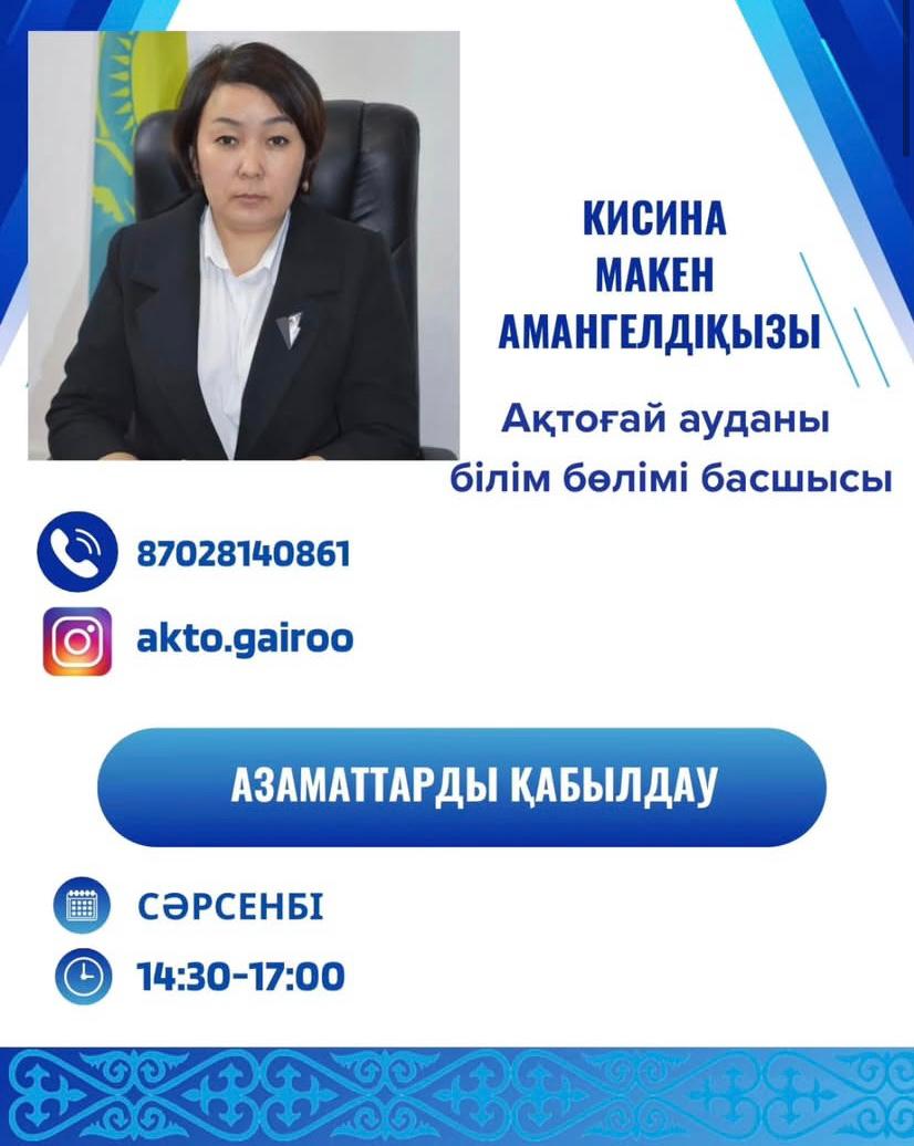 WhatsApp Image 2025 10 14 at 11.39.57