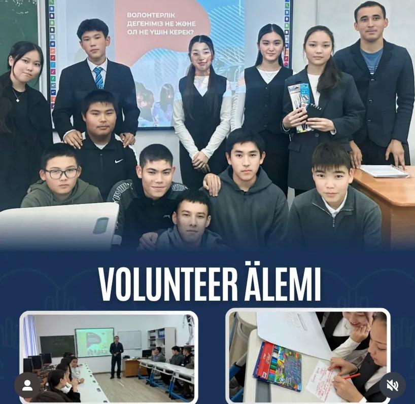 WhatsApp Image 2025 10 14 at 11.43.37