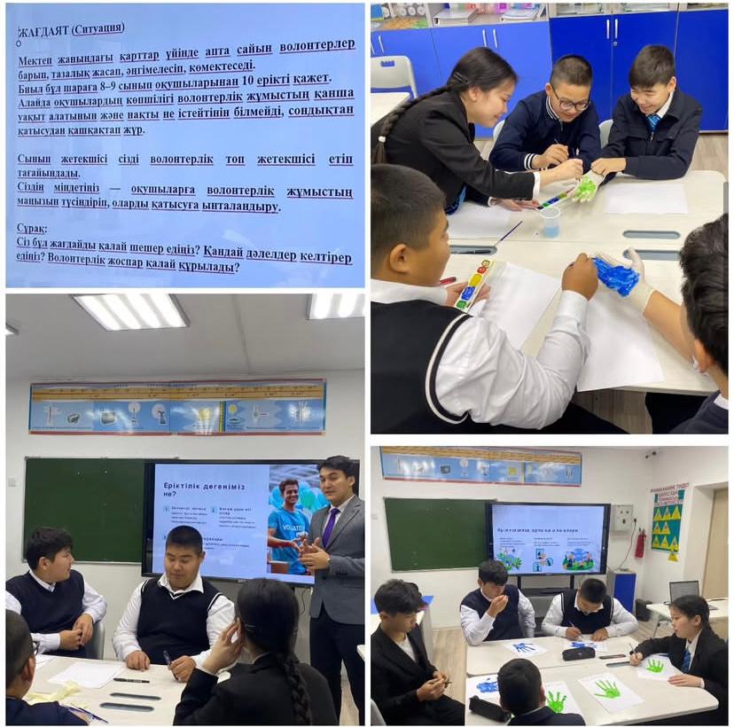 WhatsApp Image 2025 12 02 at 11.25.50