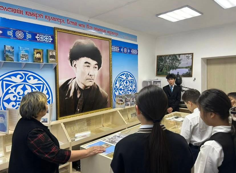 WhatsApp Image 2026 01 19 at 11.35.50