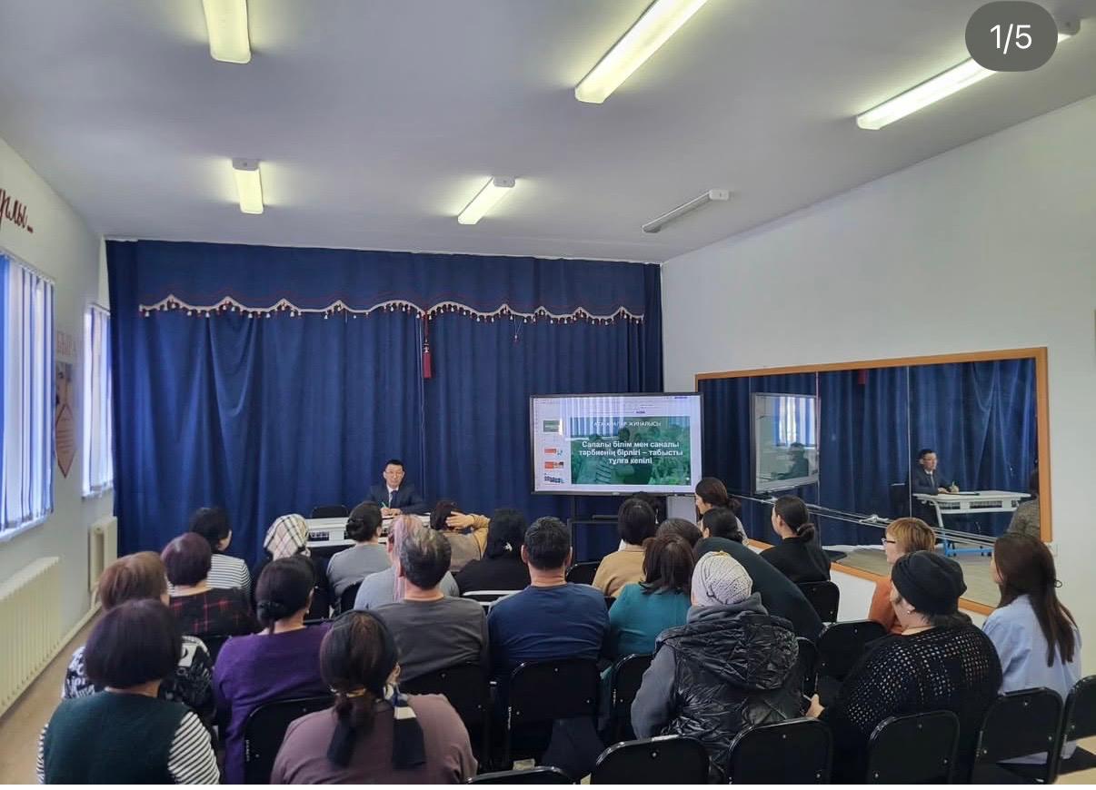 WhatsApp Image 2026 03 30 at 21.35.35