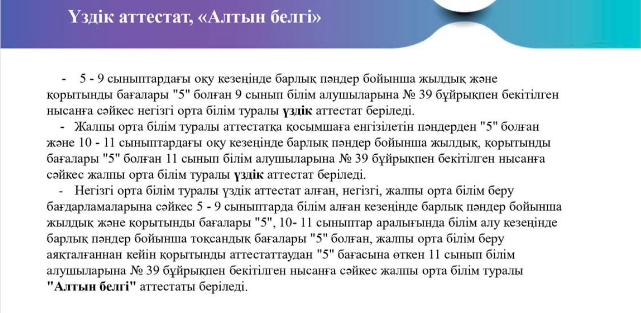 WhatsApp Image 2026 03 30 at 22.54.57 1