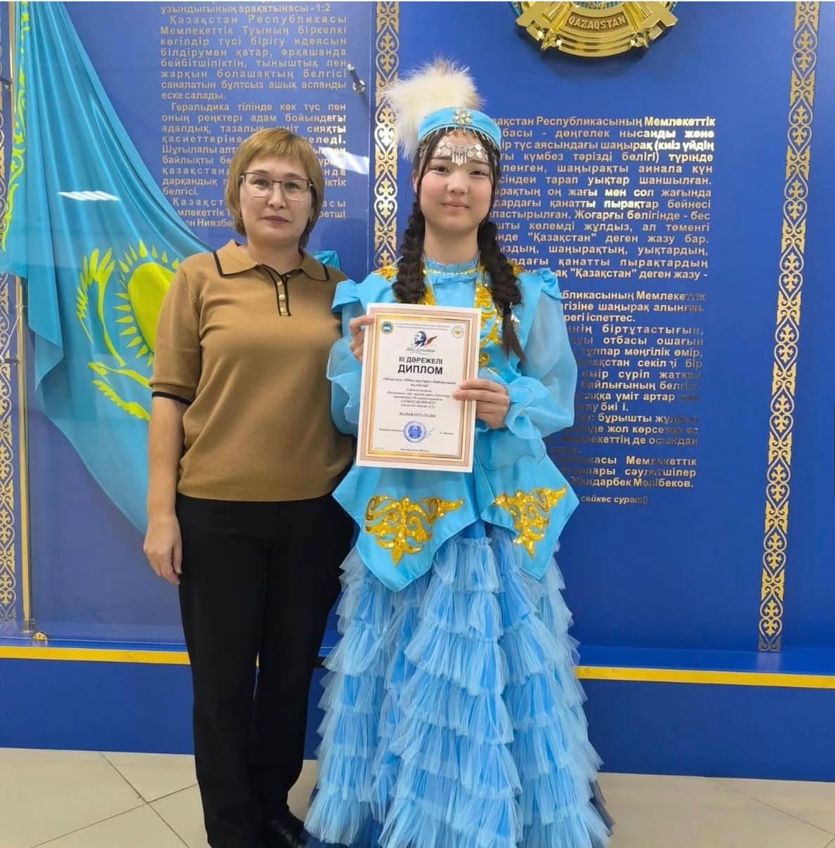 WhatsApp Image 2026 04 13 at 10.32.09